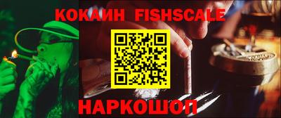 мефедрон мука Изобильный