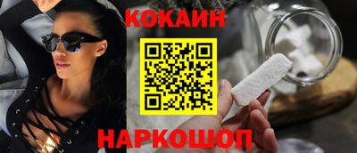 прущие грибы Ирбит
