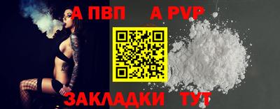 мефедрон мука Изобильный