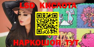 мефедрон мука Изобильный