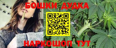 мефедрон мука Изобильный