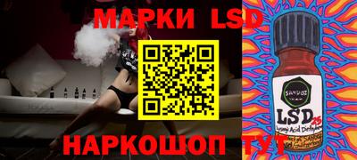 прущие грибы Ирбит