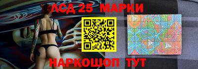 мяу мяу кристалл Ипатово