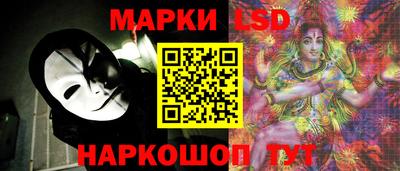 мефедрон мука Изобильный