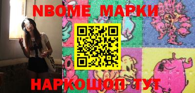 мяу мяу кристалл Ипатово