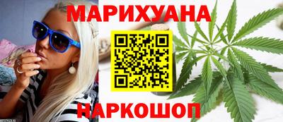 мяу мяу кристалл Ипатово