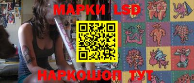 мефедрон мука Изобильный