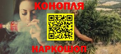 прущие грибы Ирбит