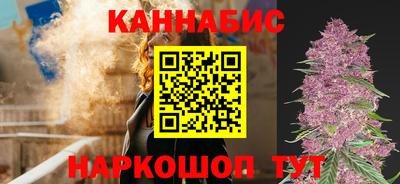 мяу мяу кристалл Ипатово