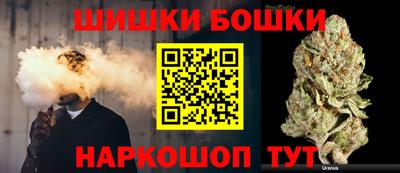 мефедрон мука Изобильный