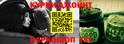 прущие грибы Ирбит