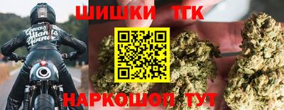 мефедрон мука Изобильный