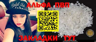 мефедрон мука Изобильный