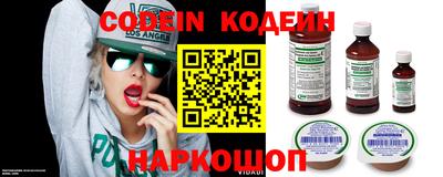 прущие грибы Ирбит