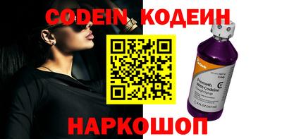 прущие грибы Ирбит