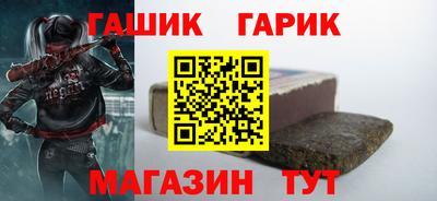 прущие грибы Ирбит
