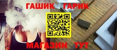 мефедрон мука Изобильный