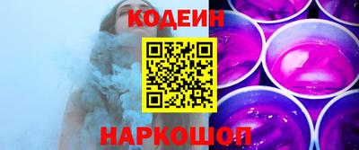 мефедрон мука Изобильный