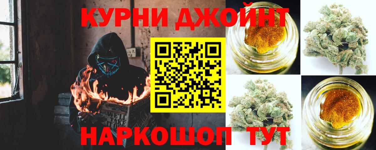 Лесосибирск  Шишки марихуана Bruce Banner  МАРИХУАНА план  Марихуана OG Kush  Вход с VPN 